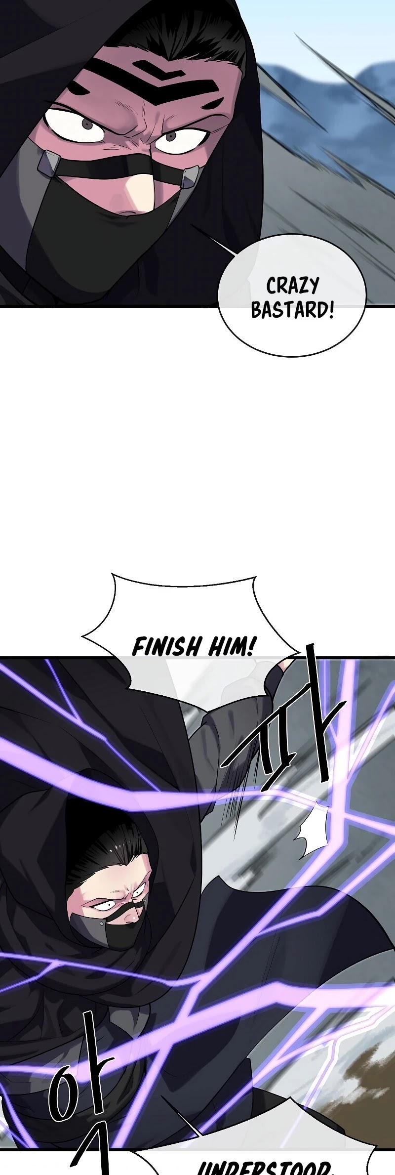Volcanic Age Chapter 185 page 33 - Chapter 185