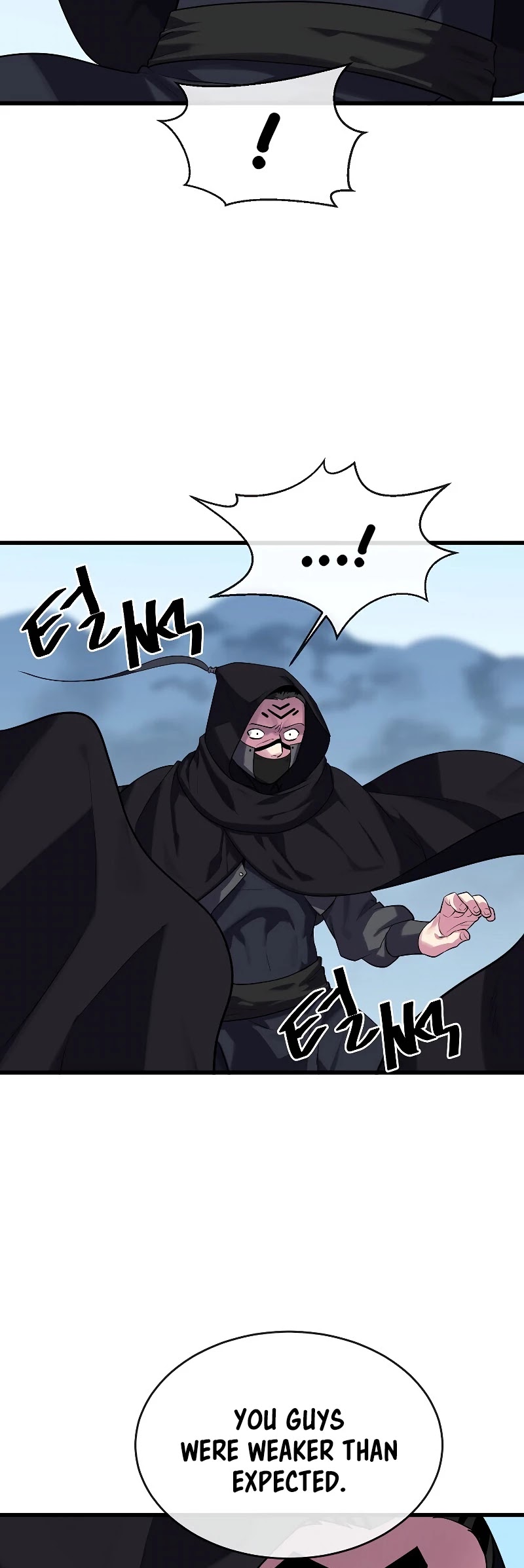 Volcanic Age Chapter 185 page 41 - Chapter 185