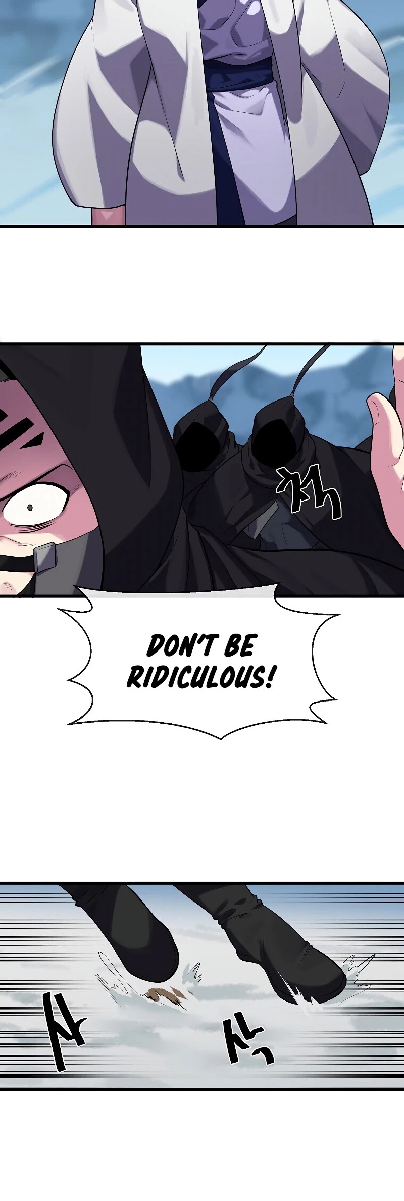 Volcanic Age Chapter 186 page 14 - Chapter 186