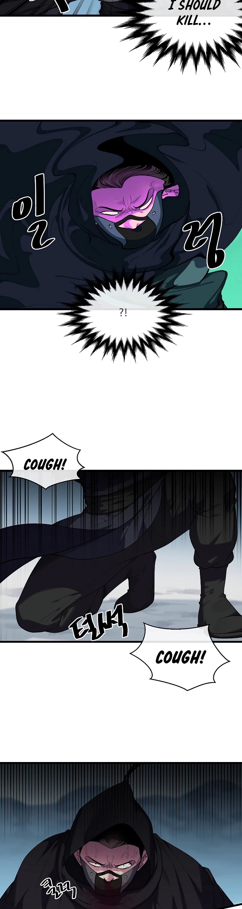 Volcanic Age Chapter 186 page 7 - Chapter 186