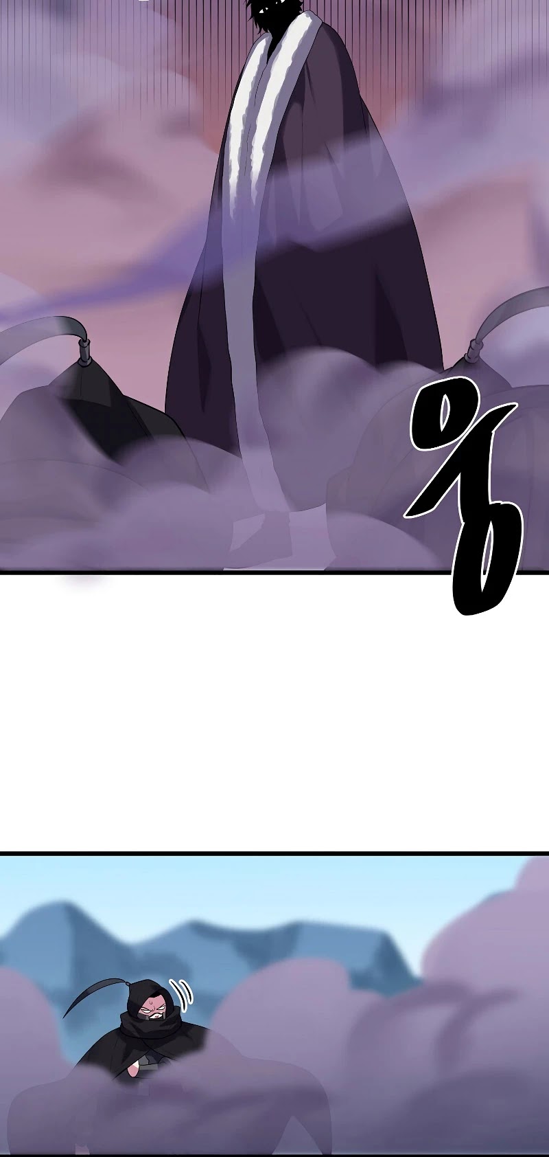 Volcanic Age Chapter 186 page 9 - Chapter 186
