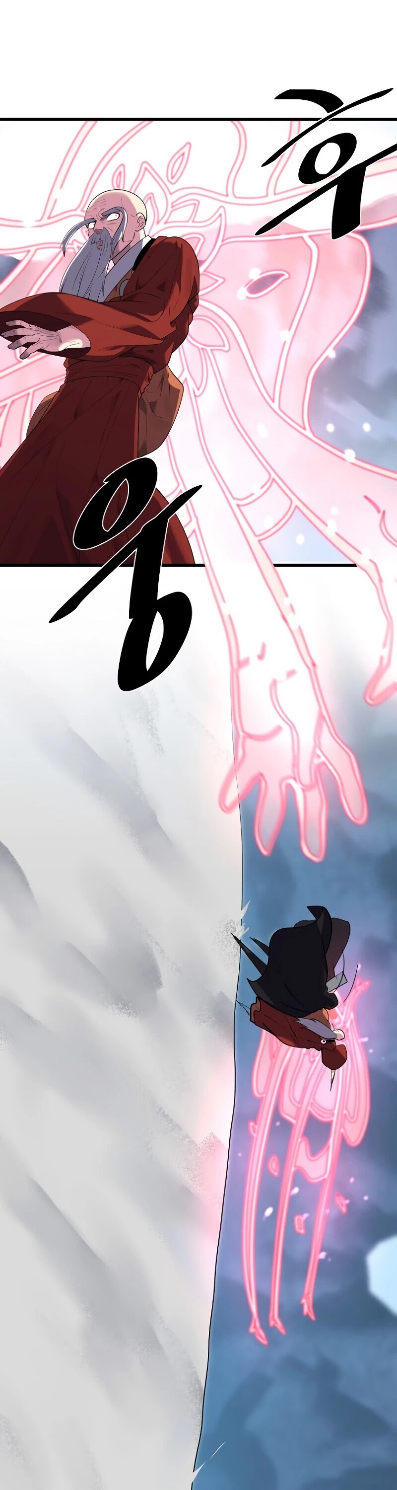 Volcanic Age Chapter 187 page 10 - Chapter 187