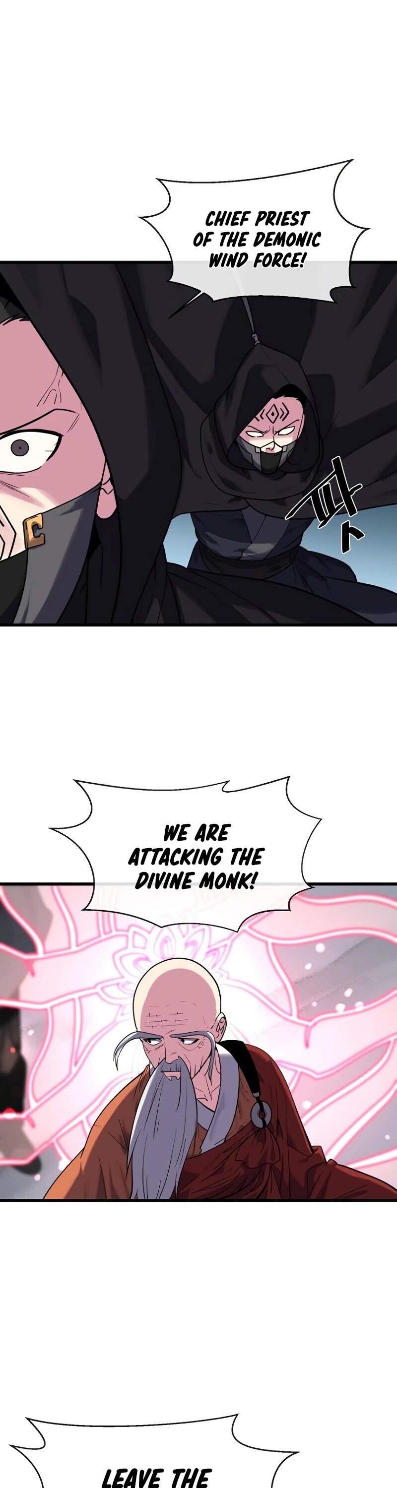 Volcanic Age Chapter 187 page 2 - Chapter 187