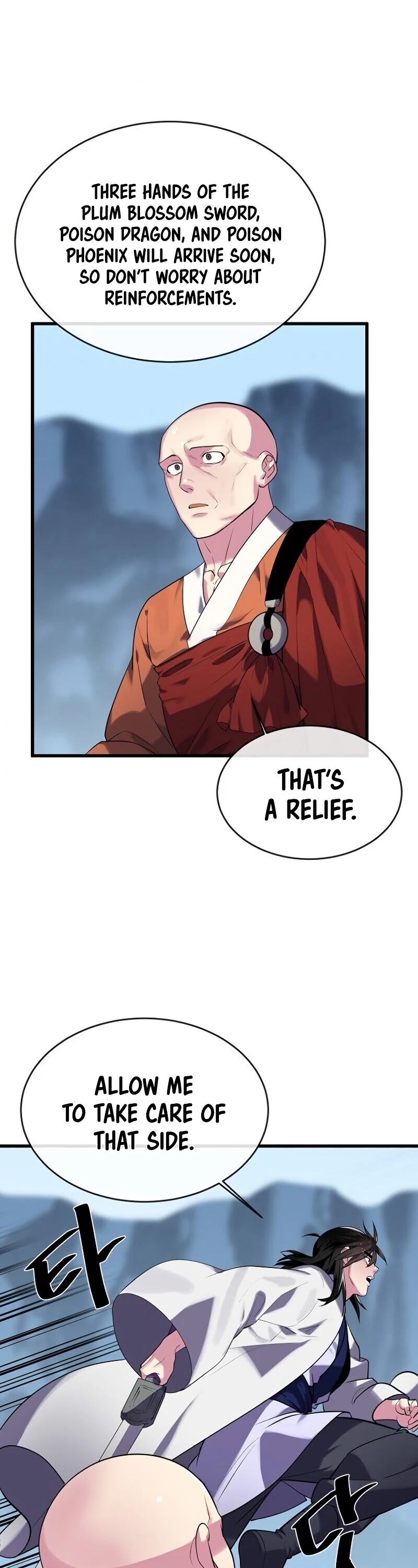 Volcanic Age Chapter 187 page 26 - Chapter 187