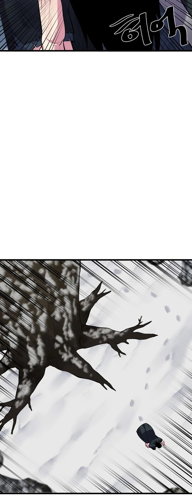 Volcanic Age Chapter 187 page 29 - Chapter 187