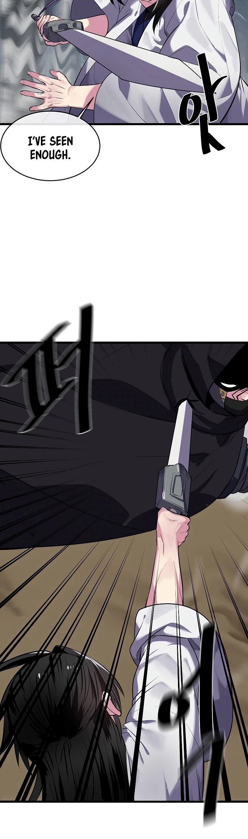 Volcanic Age Chapter 188 page 13 - Chapter 188