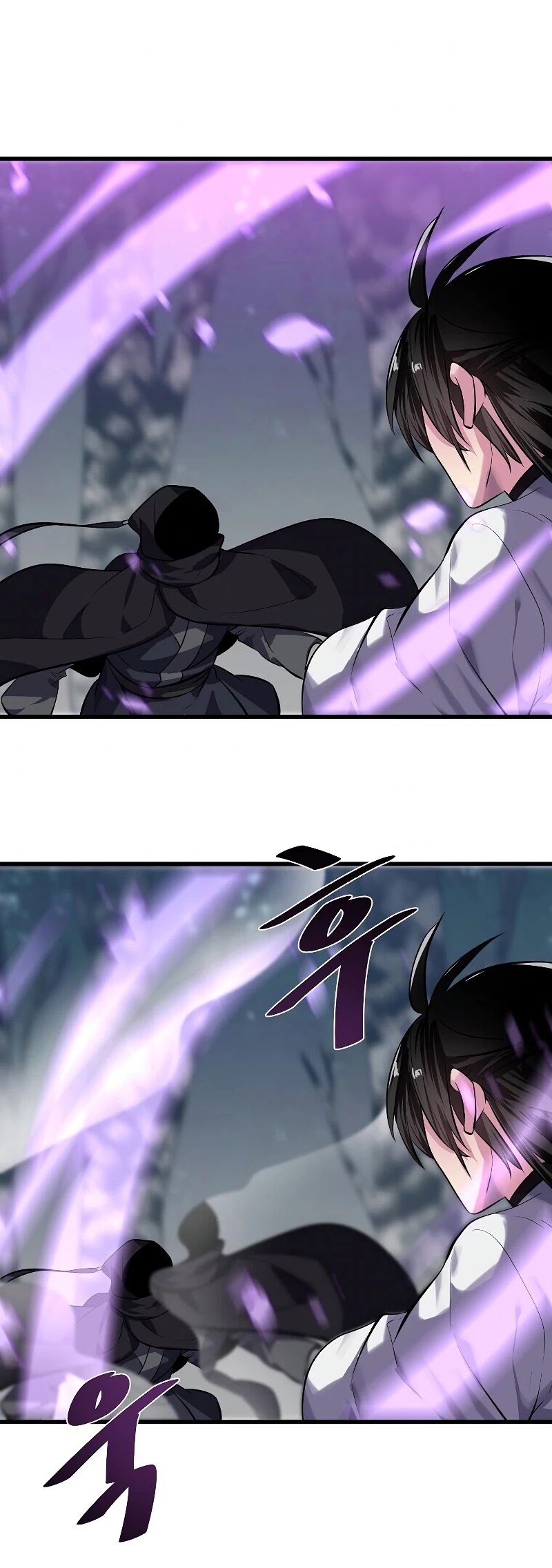 Volcanic Age Chapter 188 page 20 - Chapter 188