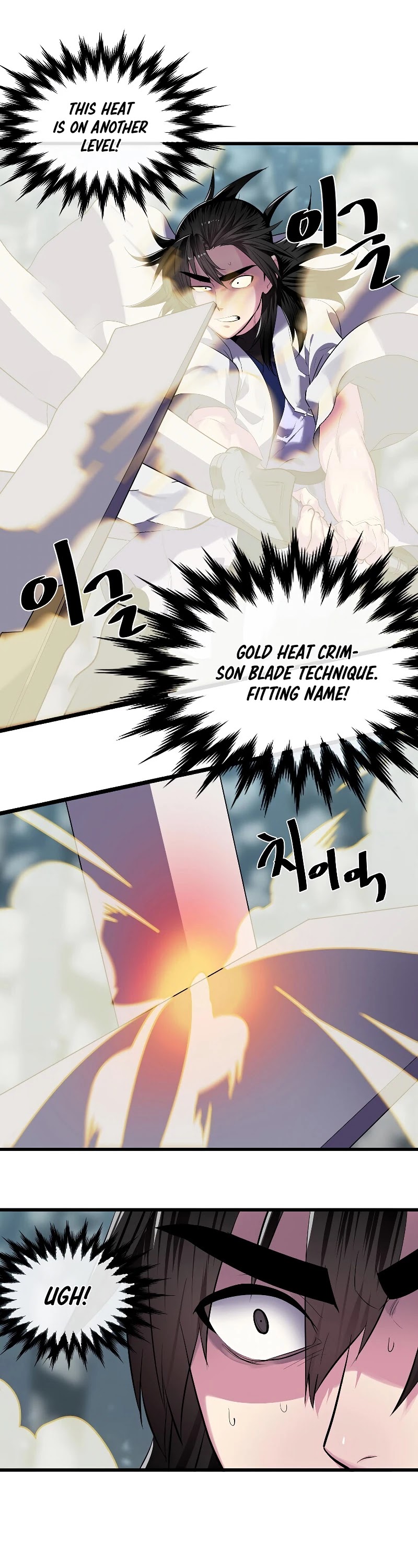 Volcanic Age Chapter 188 page 6 - Chapter 188