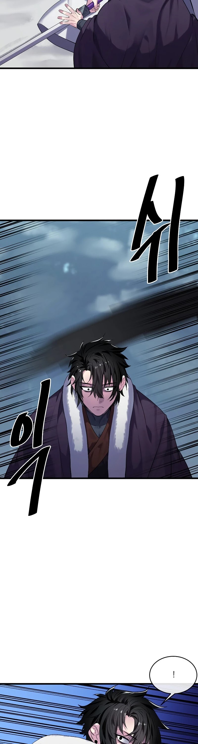 Volcanic Age Chapter 189 page 10 - Chapter 189: Season 3 End