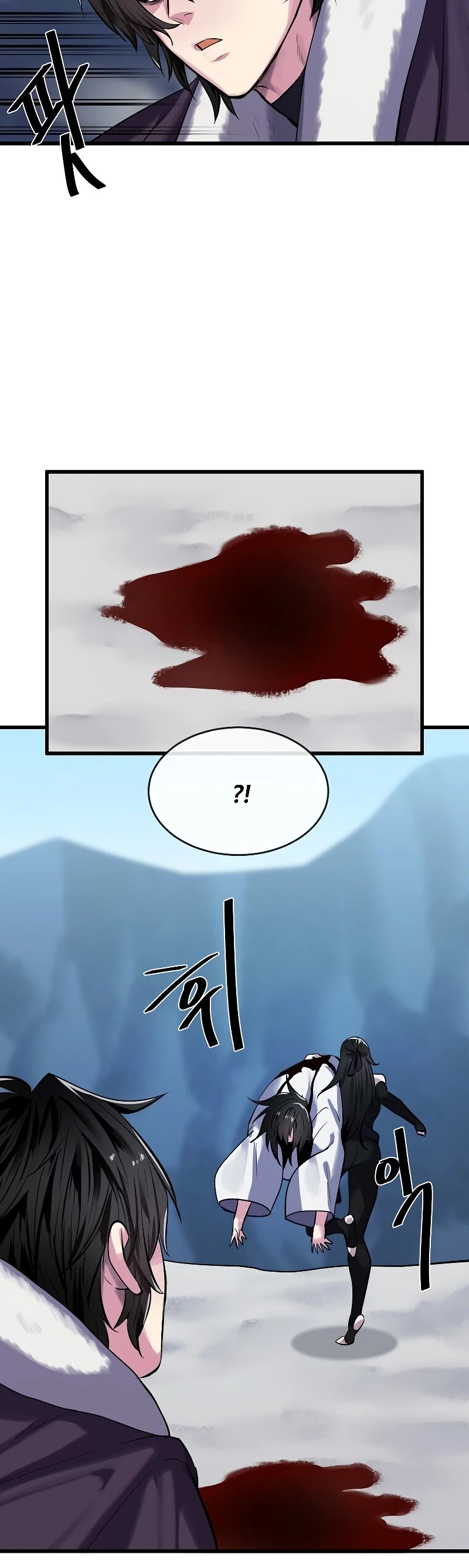 Volcanic Age Chapter 189 page 12 - Chapter 189: Season 3 End
