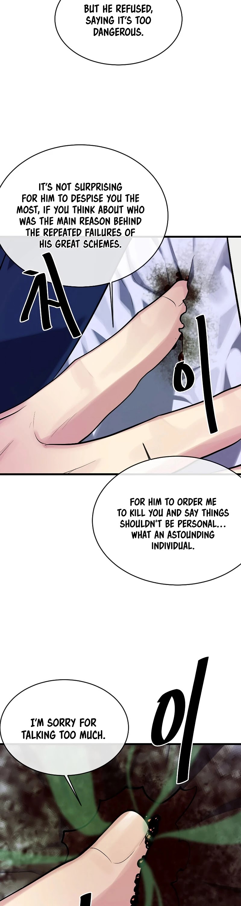 Volcanic Age Chapter 189 page 6 - Chapter 189: Season 3 End