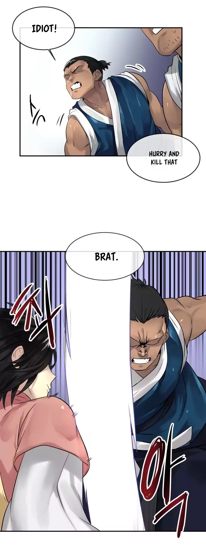 Volcanic Age Chapter 19 page 18 - Chapter 19
