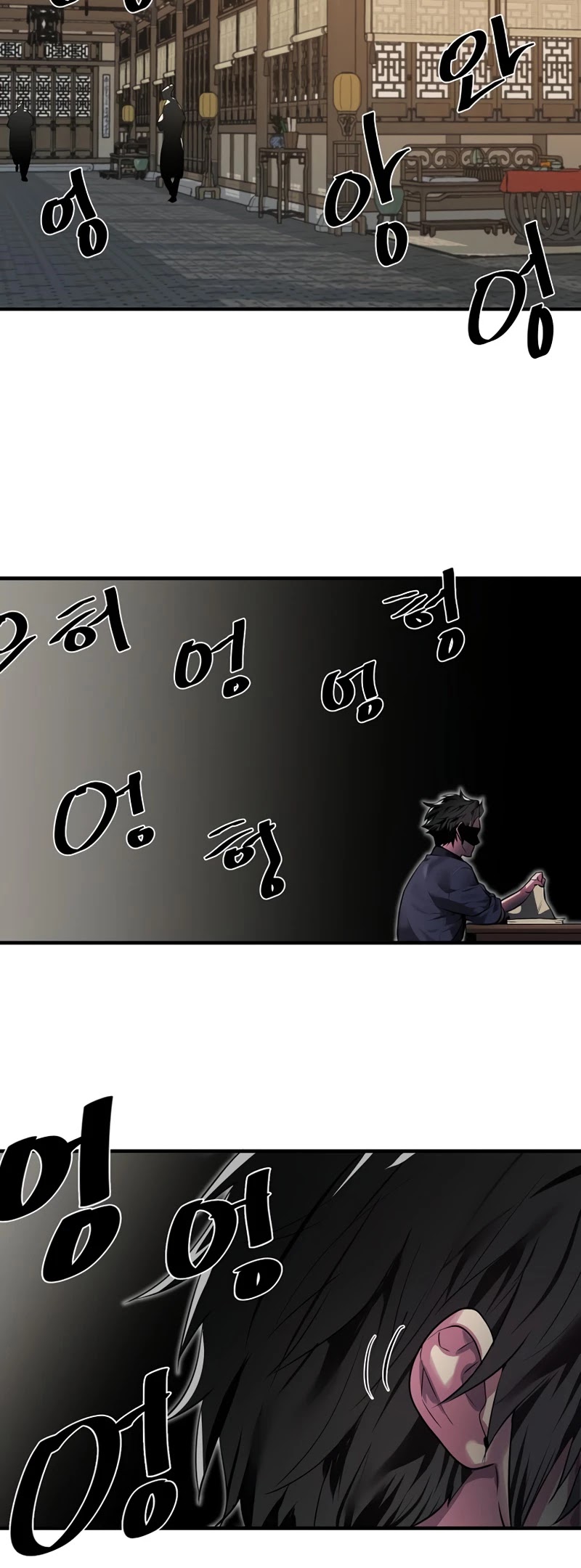Volcanic Age Chapter 190 page 16 - Chapter 190: Season 4 START