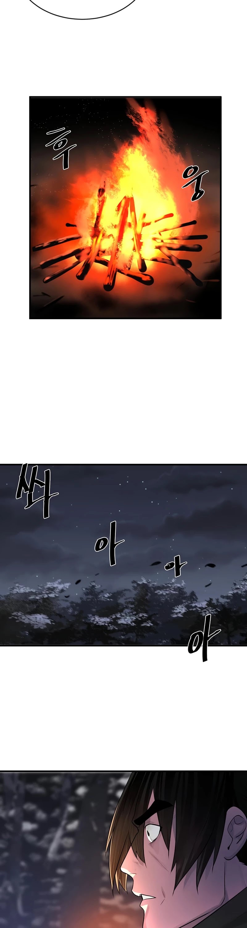 Volcanic Age Chapter 191 page 11 - Chapter 191
