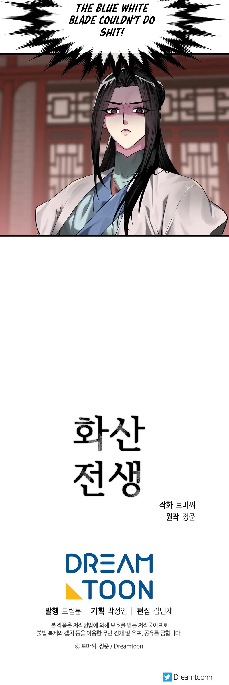 Volcanic Age Chapter 191 page 43 - Chapter 191