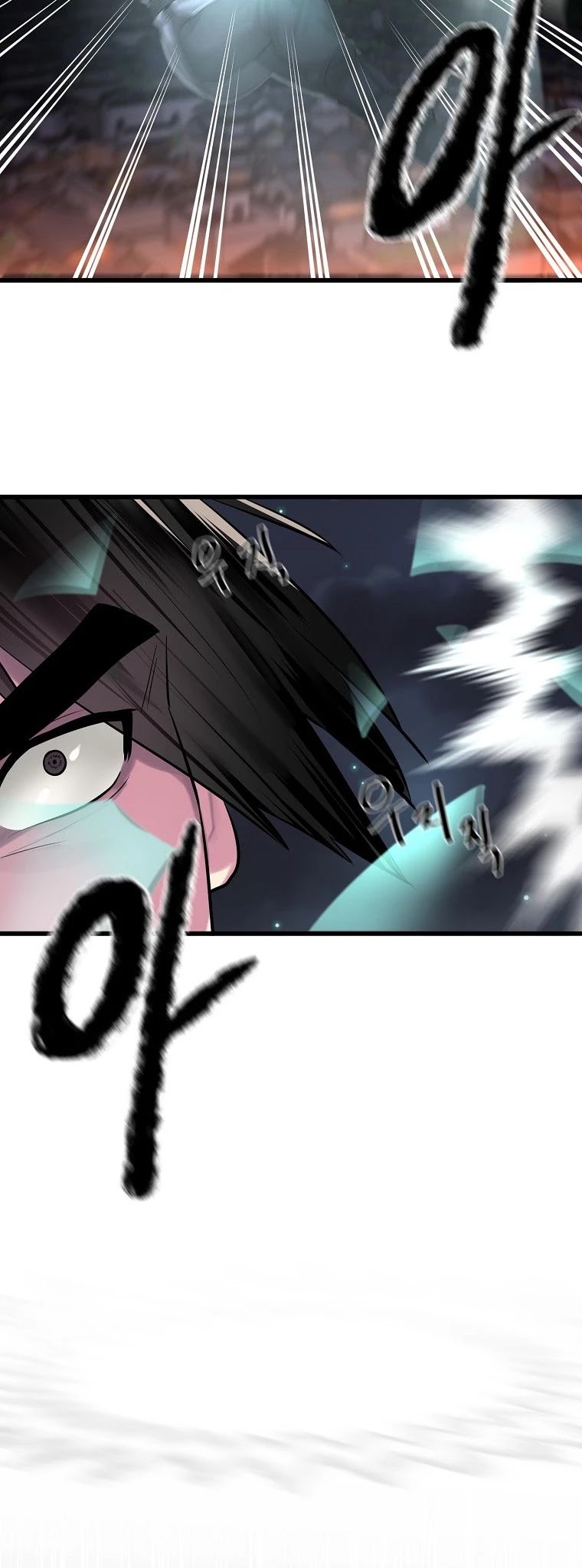 Volcanic Age Chapter 193 page 22 - Chapter 193