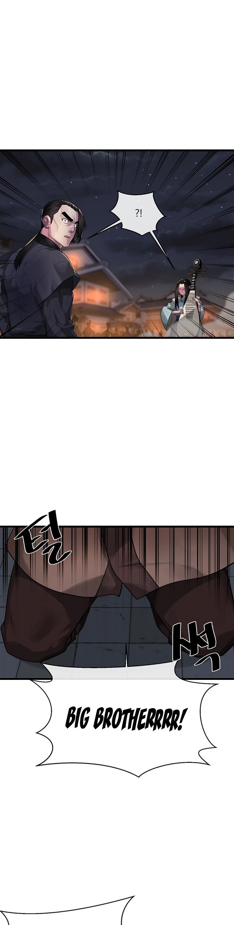 Volcanic Age Chapter 193 page 27 - Chapter 193