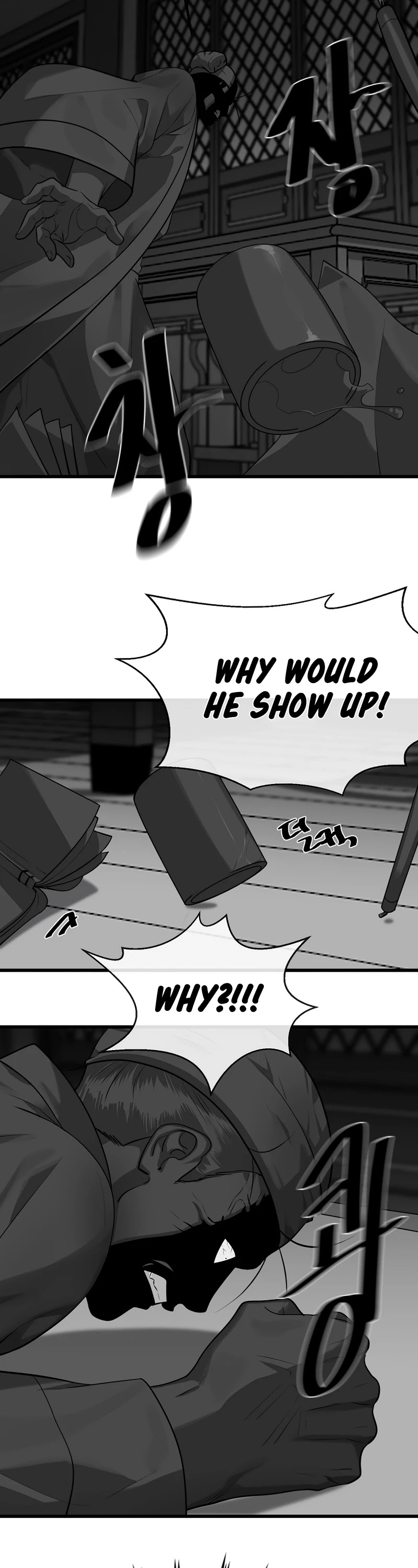 Volcanic Age Chapter 194 page 11 - Chapter 194