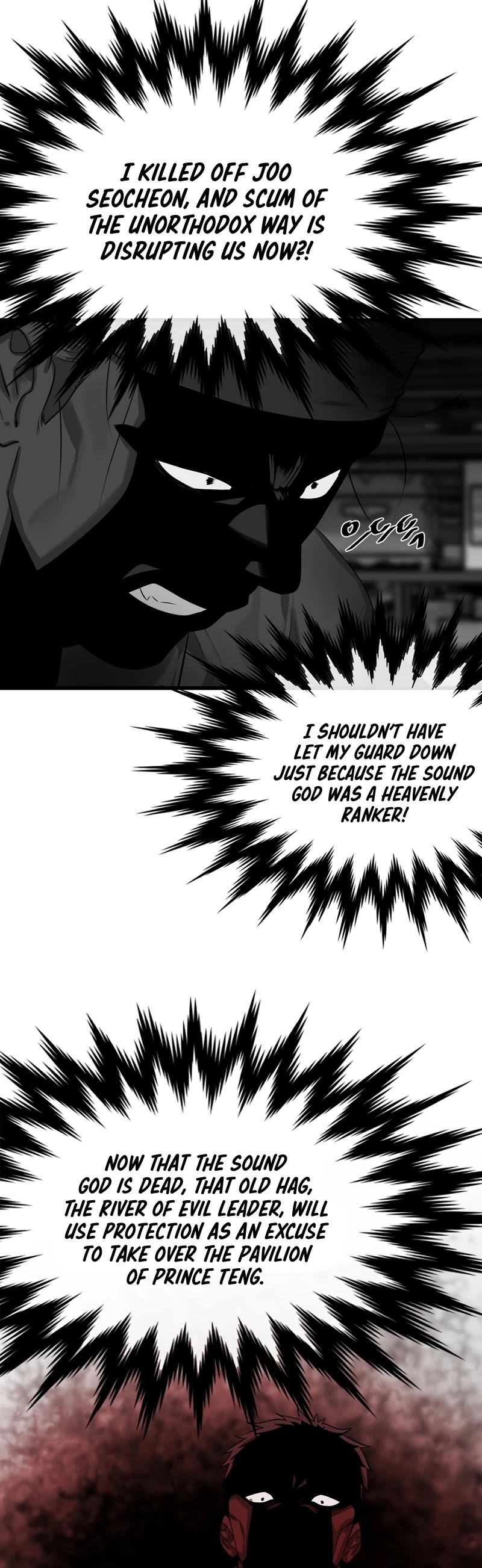 Volcanic Age Chapter 194 page 12 - Chapter 194