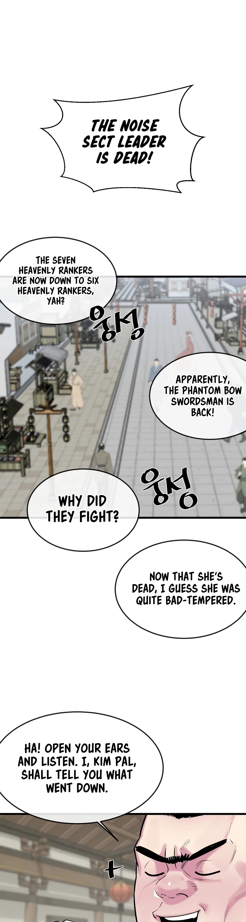 Volcanic Age Chapter 194 page 2 - Chapter 194