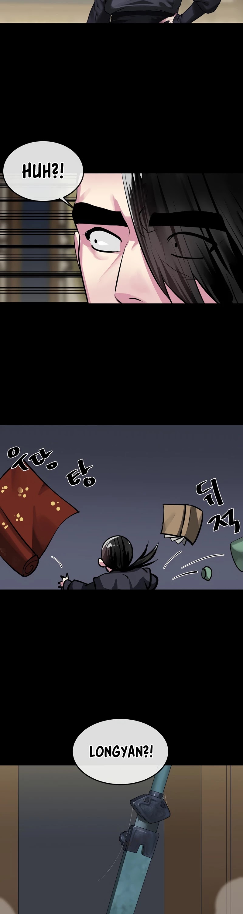 Volcanic Age Chapter 194 page 20 - Chapter 194