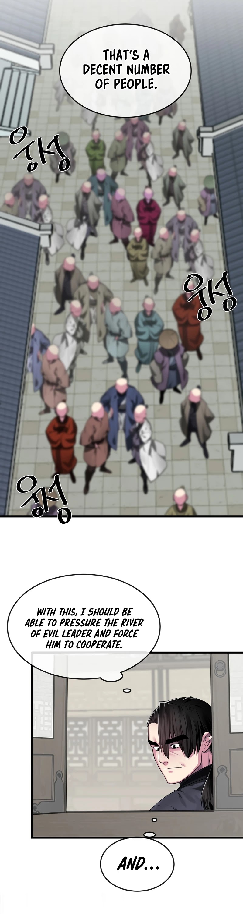 Volcanic Age Chapter 194 page 26 - Chapter 194