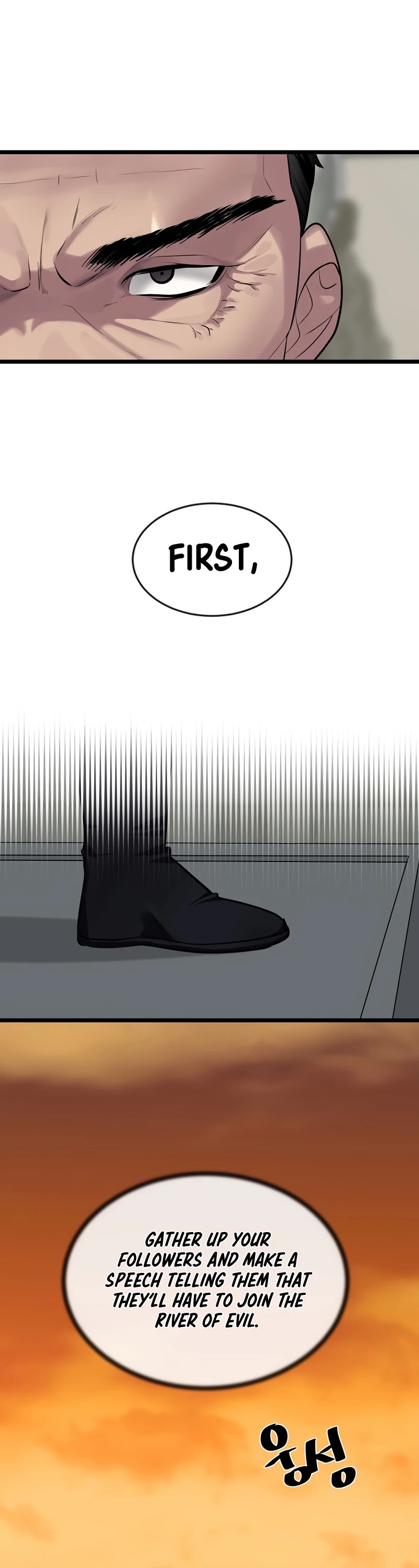 Volcanic Age Chapter 195 page 28 - Chapter 195