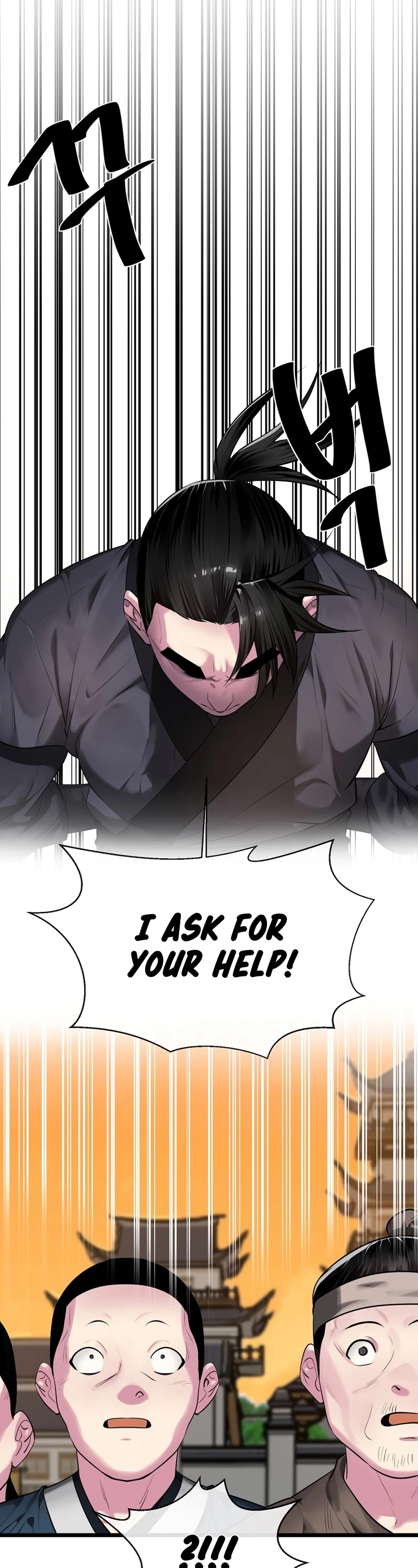 Volcanic Age Chapter 195 page 34 - Chapter 195