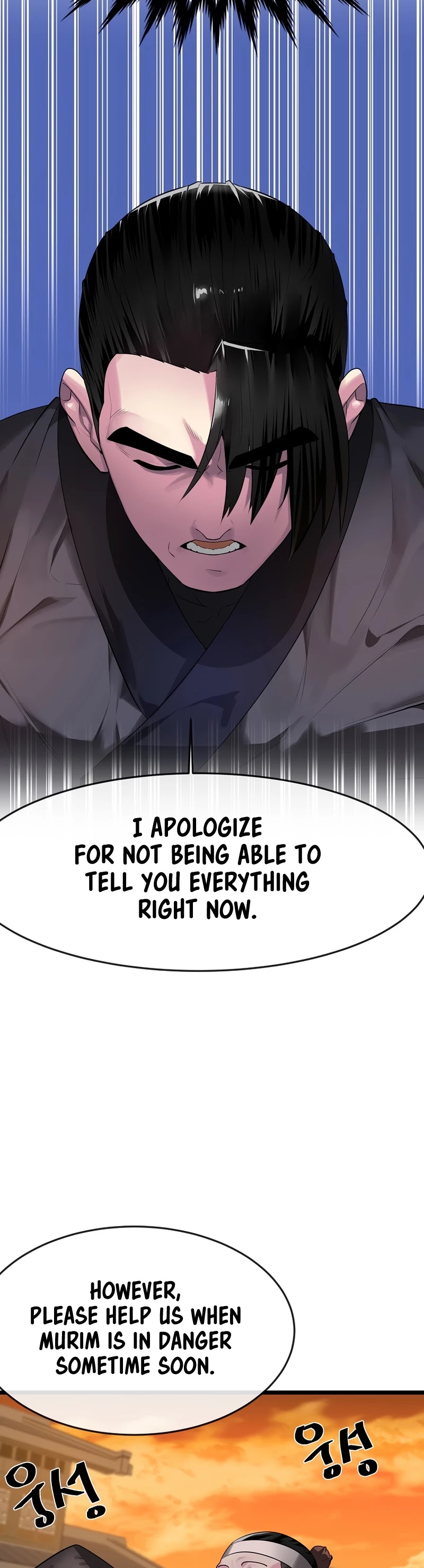 Volcanic Age Chapter 195 page 36 - Chapter 195