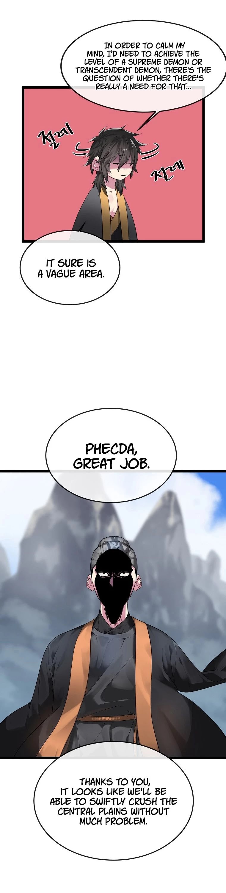 Volcanic Age Chapter 196 page 11 - Chapter 196