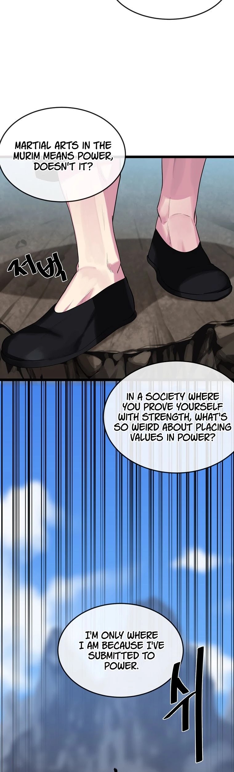 Volcanic Age Chapter 196 page 14 - Chapter 196