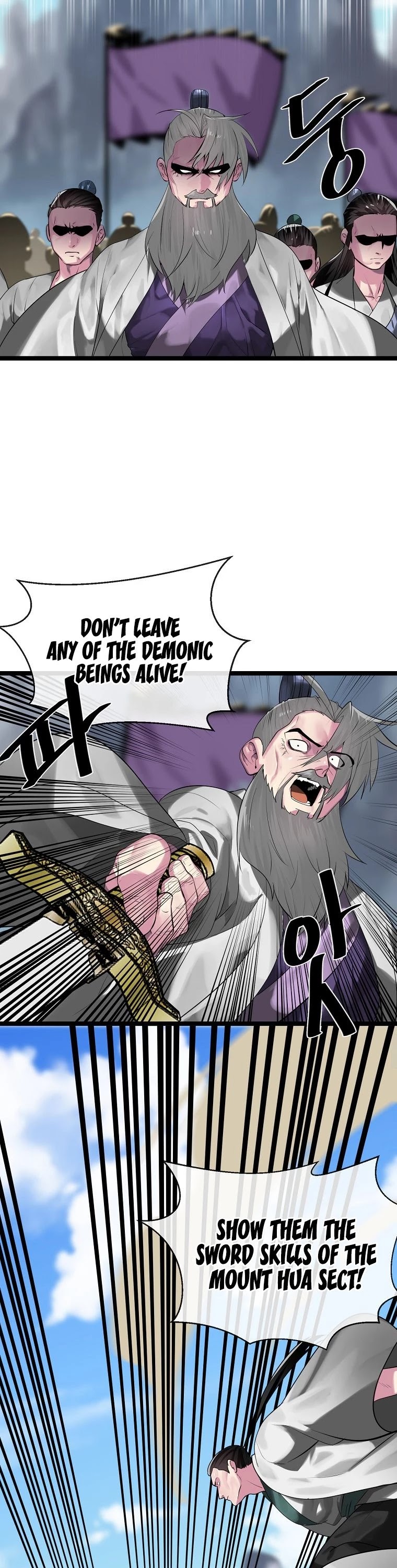 Volcanic Age Chapter 196 page 20 - Chapter 196