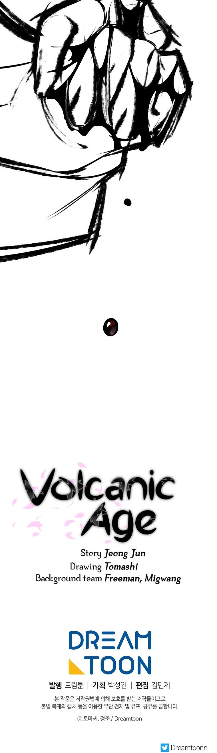Volcanic Age Chapter 196 page 39 - Chapter 196