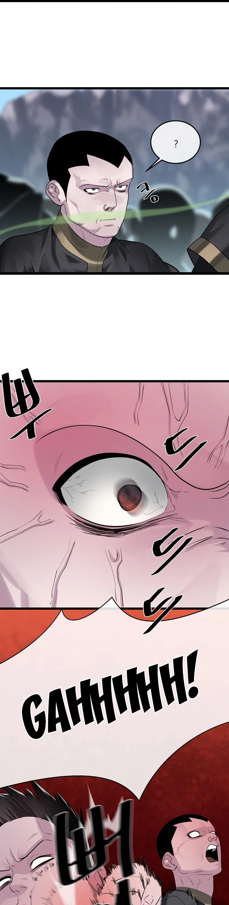 Volcanic Age Chapter 197 page 30 - Chapter 197