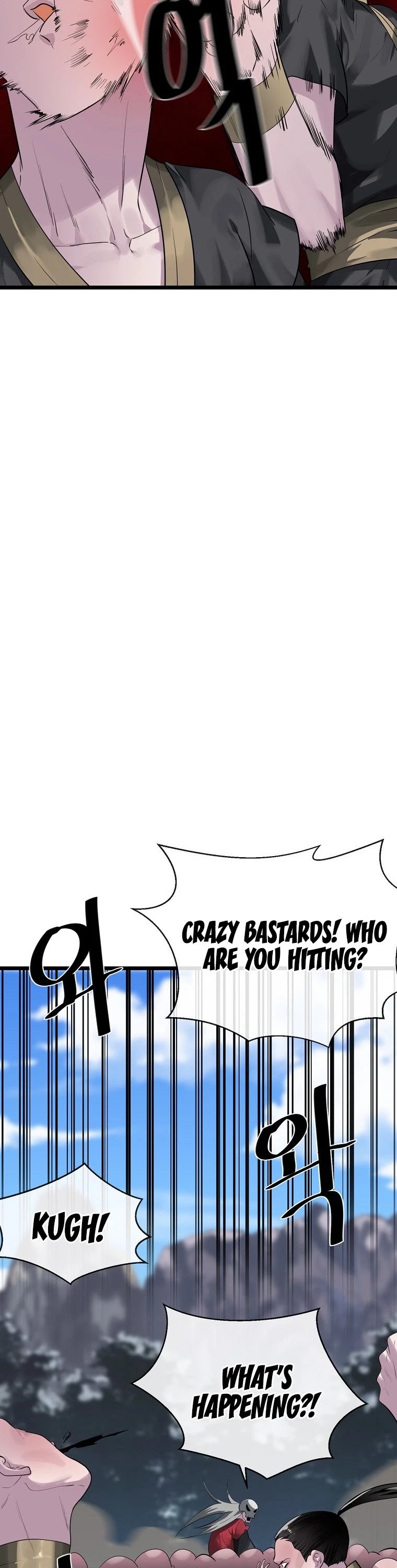 Volcanic Age Chapter 197 page 31 - Chapter 197