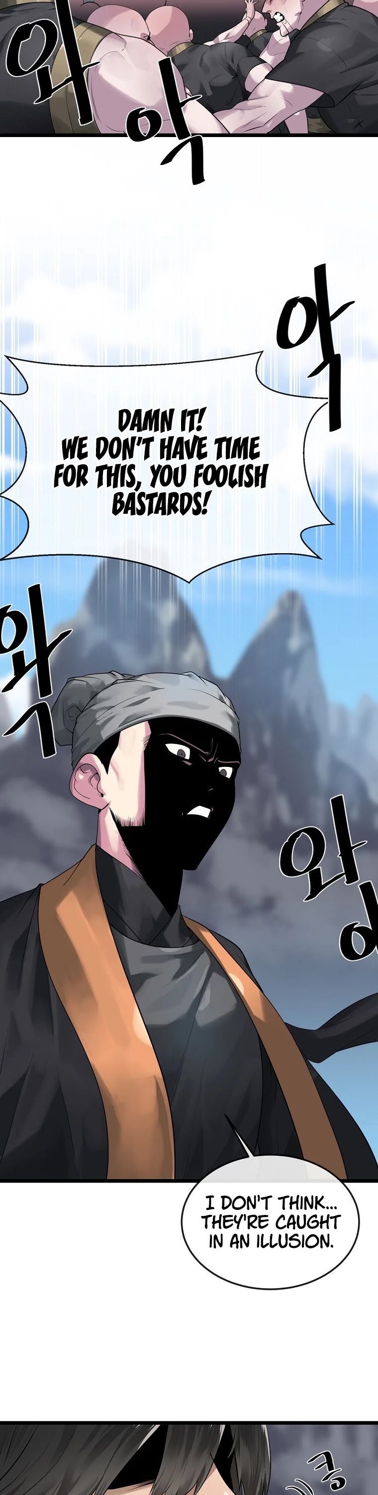 Volcanic Age Chapter 197 page 32 - Chapter 197