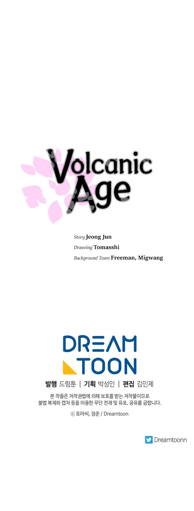 Volcanic Age Chapter 197 page 41 - Chapter 197