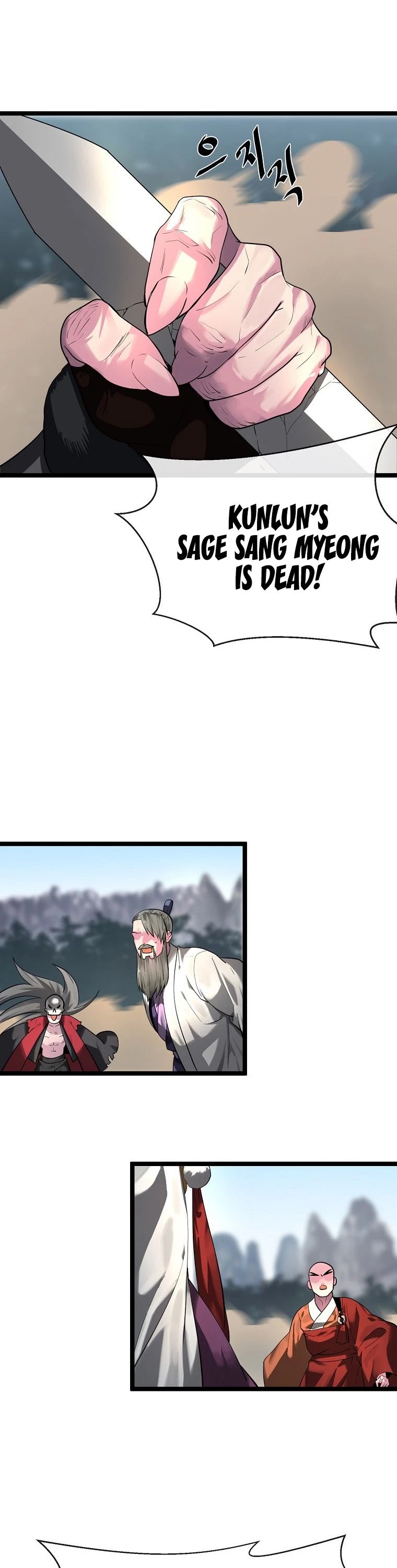 Volcanic Age Chapter 198 page 33 - Chapter 198