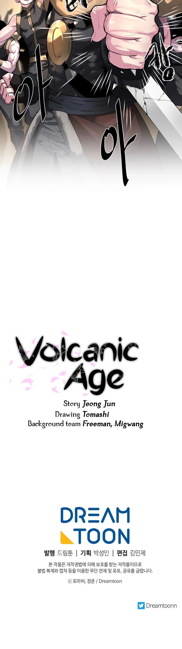 Volcanic Age Chapter 198 page 35 - Chapter 198