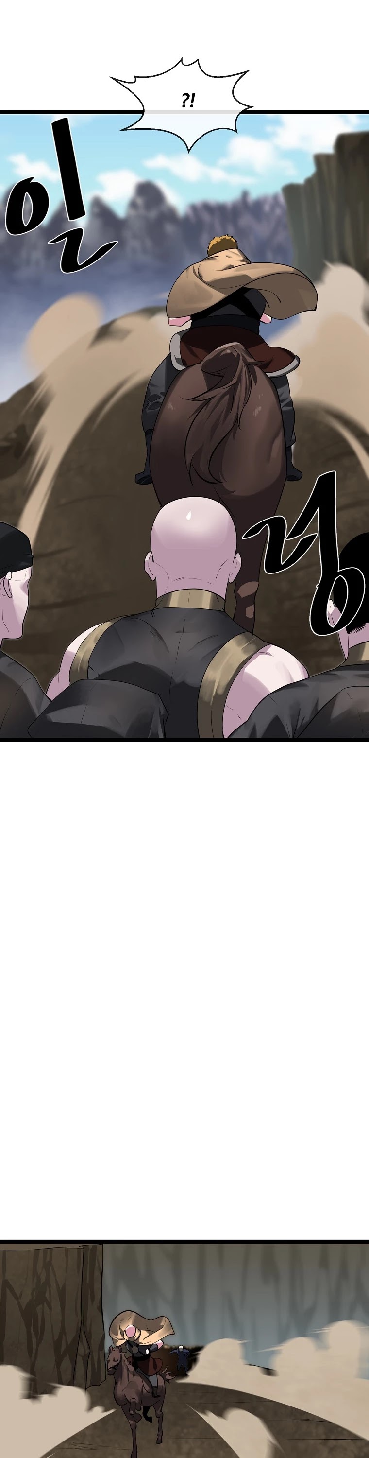 Volcanic Age Chapter 198 page 5 - Chapter 198