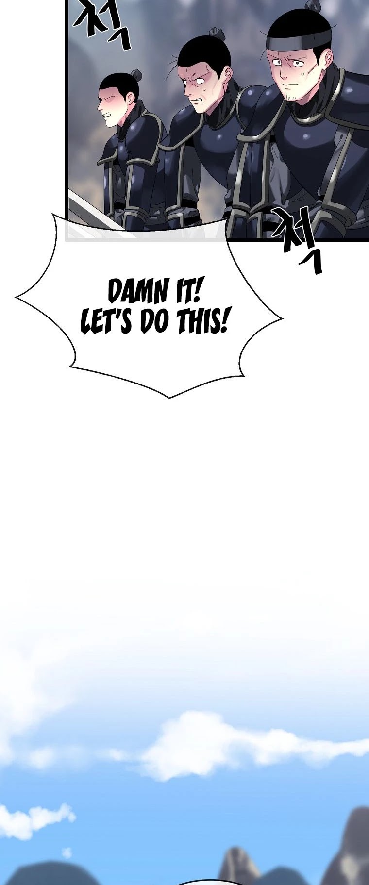 Volcanic Age Chapter 199 page 14 - Chapter 199