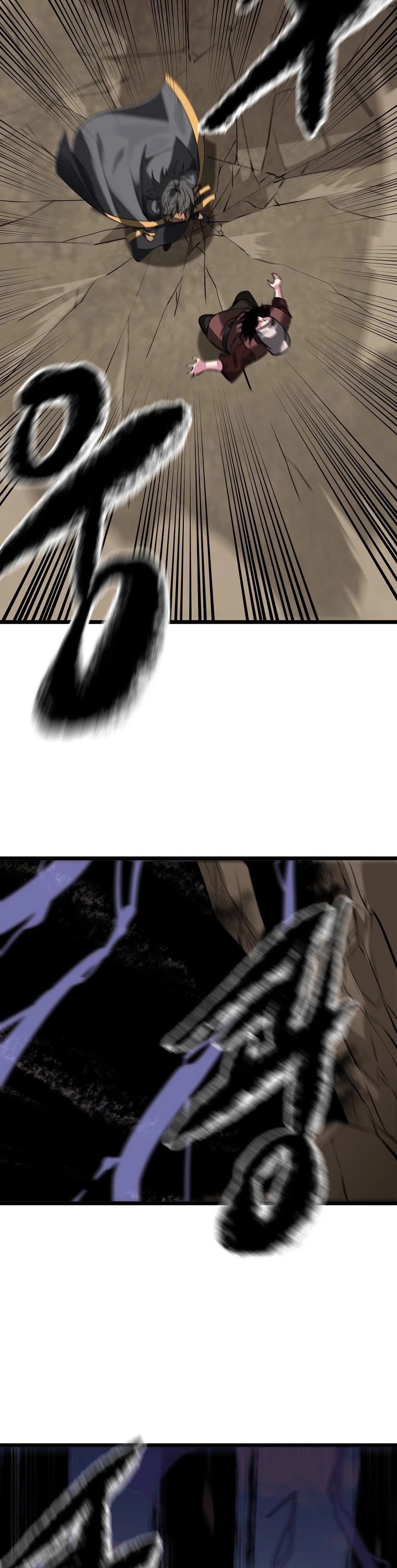 Volcanic Age Chapter 199 page 32 - Chapter 199