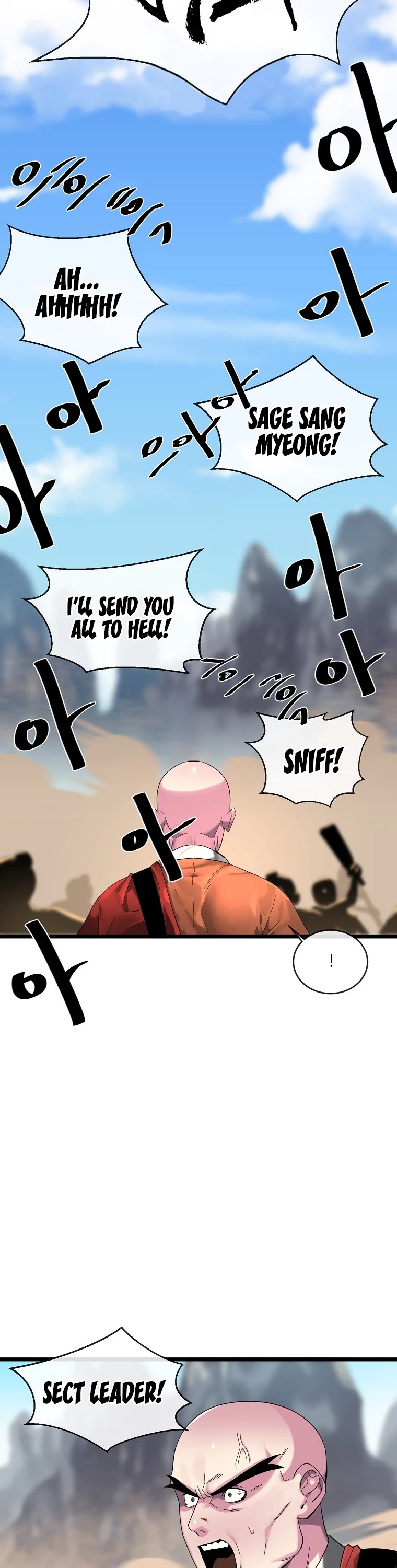 Volcanic Age Chapter 199 page 5 - Chapter 199