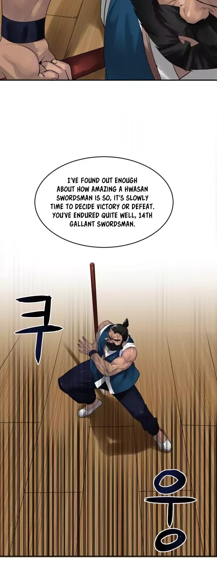 Volcanic Age Chapter 20 page 8 - Chapter 20
