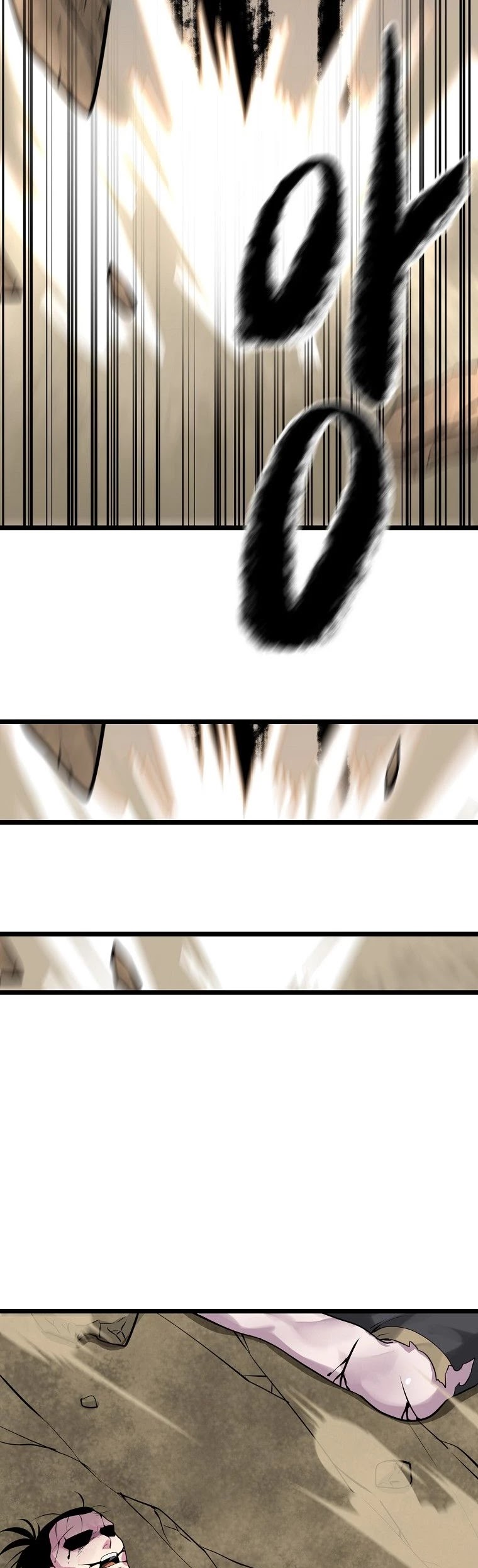 Volcanic Age Chapter 200 page 14 - Chapter 200