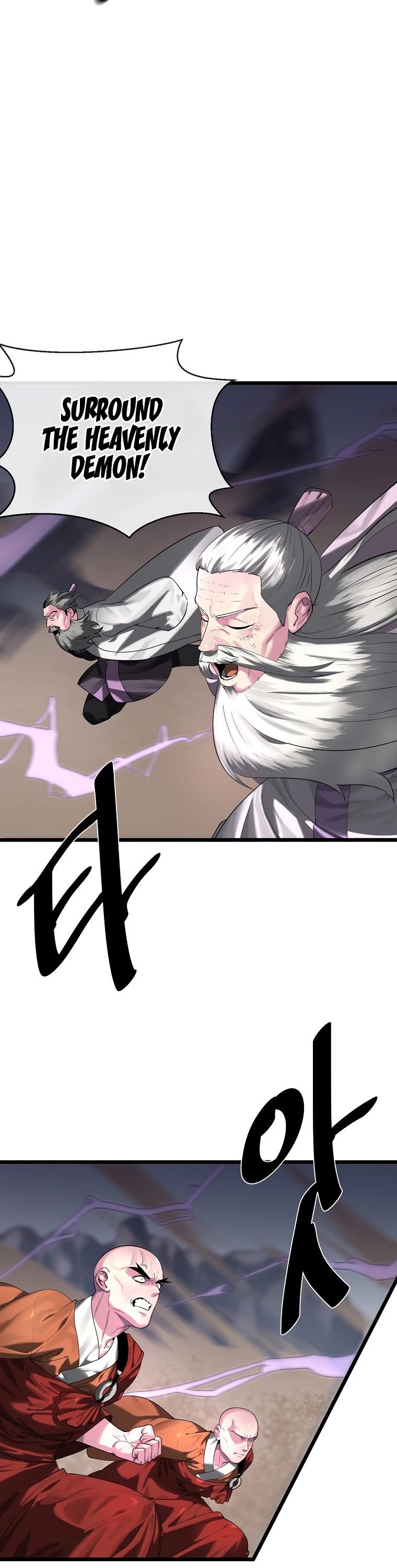 Volcanic Age Chapter 200 page 2 - Chapter 200
