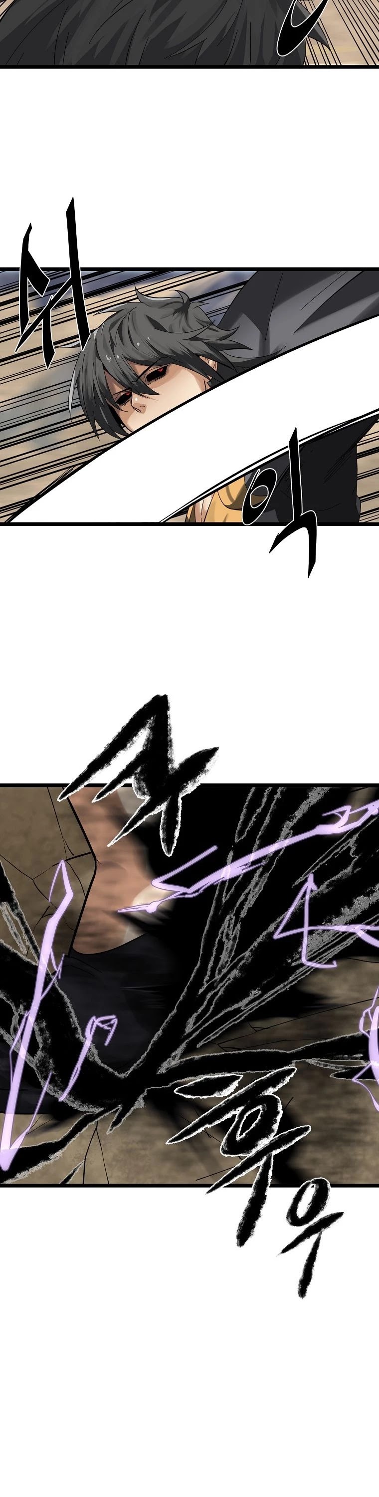 Volcanic Age Chapter 200 page 20 - Chapter 200