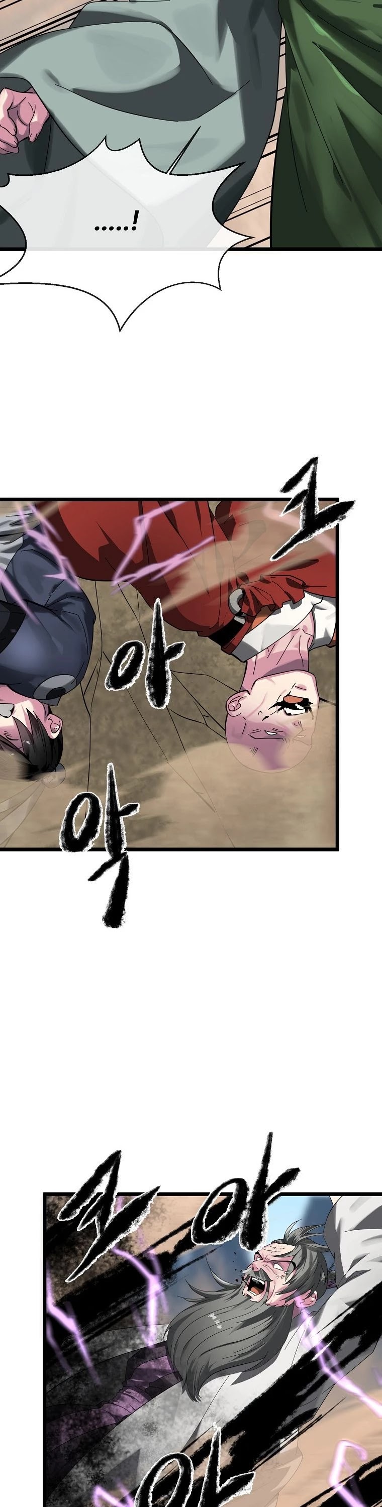 Volcanic Age Chapter 200 page 25 - Chapter 200