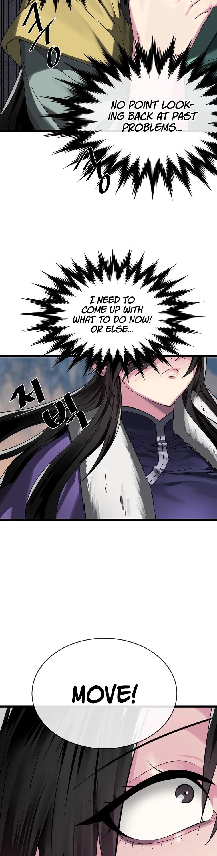 Volcanic Age Chapter 200 page 27 - Chapter 200