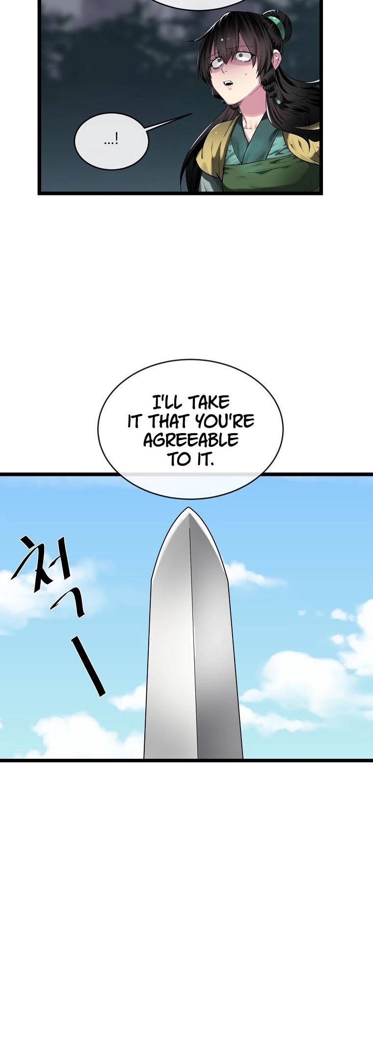 Volcanic Age Chapter 200 page 43 - Chapter 200